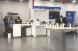 乳圣堂赤峰代理店地址電話號碼