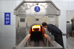 赤峰殯儀館招聘司機(jī)電話號(hào)碼