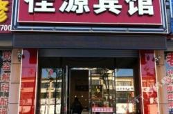 赤峰市區(qū)美食團(tuán)購地址電話號碼