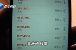 赤峰光盤修復(fù)工具電話號碼是多少