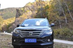 赤峰美林谷綜合度假區(qū)電話號碼