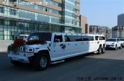 赤峰車(chē)隊(duì)接送人員電話(huà)號(hào)碼是多少