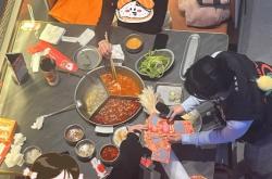 赤峰清園火鍋店電話地址查詢