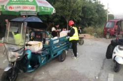 赤峰牧源肉食店電話號碼查詢