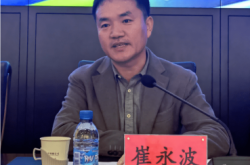 赤峰大同教育局電話號碼查詢