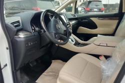 赤峰市埃爾法售后電話號碼