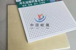 赤峰廣告復(fù)合板廠家電話號(hào)碼