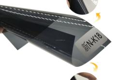 赤峰市太陽(yáng)膜廠電話號(hào)碼