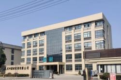 內蒙赤峰注塑機廠家電話號碼