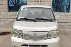 赤峰消煙劑公司電話號碼查詢