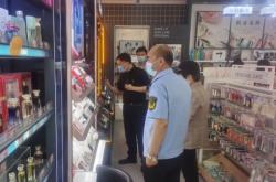 赤峰市彩妝專柜地址電話號碼