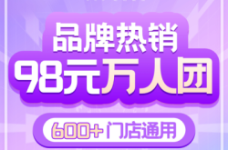 赤峰小蔡美容美體店電話號(hào)碼