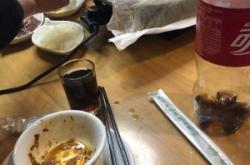 赤峰市家庭聚餐舉報(bào)電話是多少