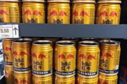 赤峰萬(wàn)家福超市電話號(hào)碼