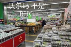 赤峰永業(yè)商業(yè)廣場電話號碼