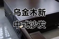 赤峰沙發(fā)套裝訂制廠電話號碼