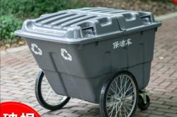 赤峰大號垃圾桶廠家電話號碼