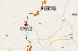 赤峰到徐州的大巴車電話號碼