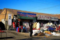 赤峰接發(fā)批發(fā)店地址電話號碼