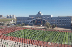 赤峰市恒杰超市電話號碼