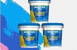 赤峰透明防水涂料廠電話號(hào)碼