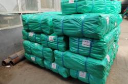 赤峰市定制篷布店地址電話號(hào)碼