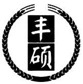 赤峰種植合作社電話號碼查詢