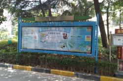 赤峰小區(qū)團(tuán)購平臺(tái)電話號(hào)碼