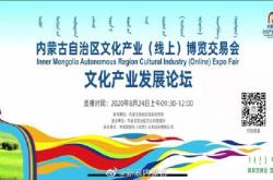 赤峰市廣播新聞頻道電話號碼