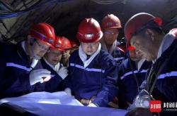 赤峰新城西山變電站電話號(hào)碼