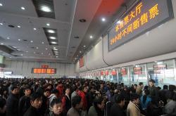 赤峰火車站24小時(shí)電話號(hào)碼