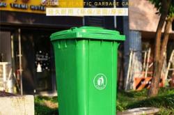 赤峰新城區(qū)環(huán)衛(wèi)所電話號碼