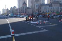 赤峰馨逸養(yǎng)生會所電話多少號