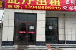 赤峰頤養(yǎng)護(hù)理招聘電話號(hào)碼查詢