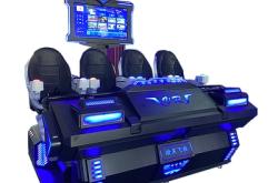 赤峰vr大型設(shè)備廠家電話號碼