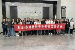 赤峰電商拍攝公司地址電話號碼