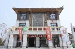 赤峰唐語磚雕廠電話多少號