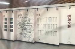 赤峰古村門(mén)票預(yù)定官網(wǎng)電話號(hào)碼