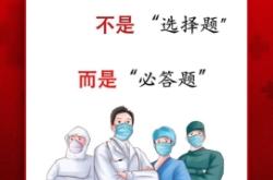 赤峰物流園區(qū)疫苗電話查詢號碼