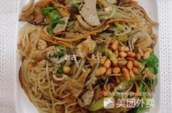 赤峰歡樂城飲食店電話號碼