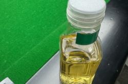 天沐溫泉赤峰店電話多少號(hào)