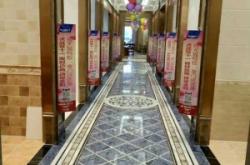 赤峰打掃衛(wèi)生團(tuán)購電話地址查詢