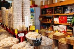 赤峰藥店賣拐杖的電話號(hào)碼是多少