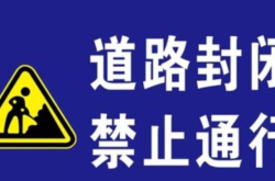 內(nèi)蒙赤峰平莊車管所電話號碼