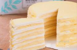 赤峰維多利榴蓮蛋糕店電話號碼