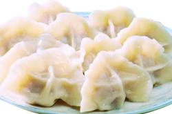 赤峰心福餃子館電話地址查詢