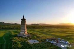 赤峰彩虹橋仁家大院電話號碼