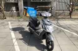 赤峰閃送電動車電話查詢號碼