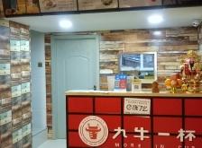 赤峰美團推廣電話是多少號