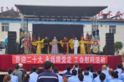 赤峰市恩康按摩店電話號碼